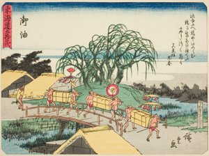 Goyu, aus der Serie "Dreiundfünfzig Stationen des Tokaido (Tokaido gojusan tsugi)", auch bekannt als der Tokaido mit Gedicht (Kyoka iri Tokaido) von Utagawa Hiroshige