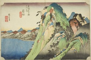 Hakone: Blick auf den See, aus der Serie "Dreiundfünfzig Stationen der Tokaido-Straße"