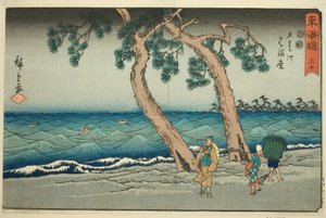 Hamamatsu—Nr. 30, aus der Serie "Dreiundfünfzig Stationen des Tokaido (Tokaido gojusan tsugi)," auch bekannt als Reisho Tokaido