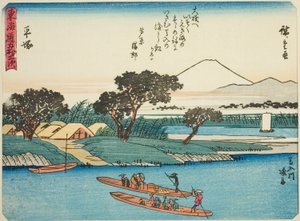 Hiratsuka: Fähren auf dem Banyu-Fluss, aus der Serie "Dreiundfünfzig Stationen des Tokaido"