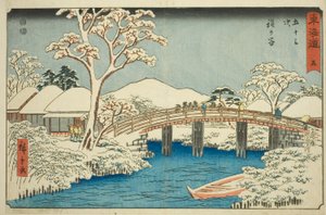 Hodogaya: Katabira-Fluss und Katabira-Brücke (Hodogaya, Katabiragawa Katabirabashi)—Nr. 5, aus der Serie "Dreiundfünfzig Stationen des Tokaido (Tokaido gojusan tsugi)", auch bekannt als Reisho Tokaido