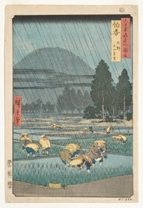 Provinz Hoki, Ono, Fernsicht auf den Berg Daisen, 1853