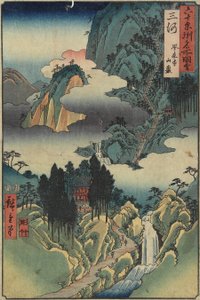 Ho_rai-ji Tempel, Mikawa Provinz, August 1853