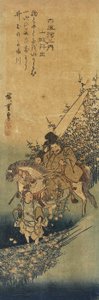 Ide in der Provinz Yamashiro, 1830-1844