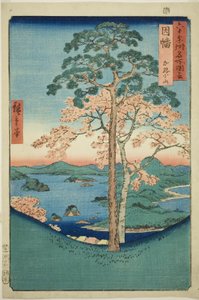 Inaba-Provinz: Karo, Koyama (Inaba, Karo Koyama), aus der Serie "Berühmte Orte in den sechzig Provinzen (Rokujuyoshu meisho zue)"