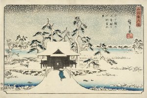 Inokashira-Teich und Benzaiten-Schrein im Schnee von Utagawa Hiroshige