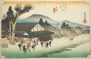 Ishibe: Megawa-Dorf (Ishibe, Megawa no sato), aus der Serie "Dreiundfünfzig Stationen des Tokaido (Tokaido gojusan tsugi no uchi)," auch bekannt als der Hoeido Tokaido