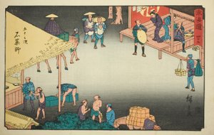 Ishiyakushi—Nr. 45, aus der Serie "Dreiundfünfzig Stationen des Tokaido (Tokaido gojusan tsugi)," auch bekannt als Reisho Tokaido