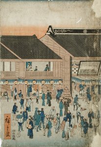  von Utagawa Hiroshige