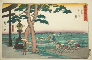 Kakegawa: Die Kreuzung bei Akibayama (Kakegawa, Akibayama betsudo)—Nr. 27, aus der Serie "Dreiundfünfzig Stationen des Tokaido (Tokaido gojusan tsugi)", auch bekannt als Reisho Tokaido