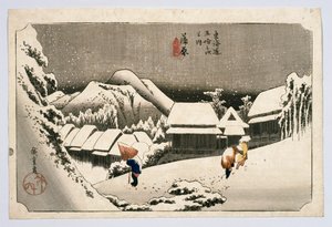 Kambara, von den dreiundfünfzig Stationen der Tokaido-Straße von Utagawa Hiroshige