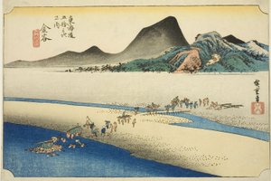 Kanaya: Das ferne Ufer des Oi-Flusses, aus der Serie "Dreiundfünfzig Stationen der Tokaido-Straße," auch bekannt als Hoeido Tokaido