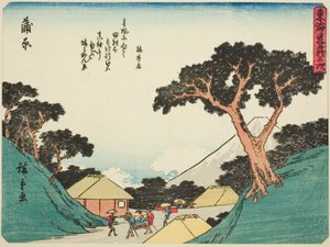 Kanbara, aus der Serie "Dreiundfünfzig Stationen des Tokaido (Tokaido gojusan tsugi)"