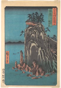 Kannondo, Abuto, Provinz Bingo, aus der Serie Ansichten berühmter Orte in den Sechzig-Plus Provinzen von Utagawa Hiroshige