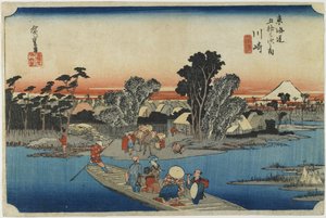 Kawasaki - Fähre bei Rokugo