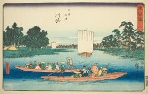 Kawasaki: Die Rokugo-Fähre (Kawasaki, Rokugo no watashi)—Nr. 3, aus der Serie "Dreiundfünfzig Stationen des Tokaido (Tokaido gojusan tsugi)," auch bekannt als der Reisho Tokaido von Utagawa Hiroshige