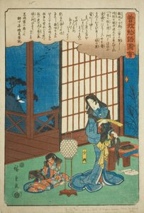 Kewaizaka no Shosho schneidet sich die Haare ab, um Nonne zu werden, aus der Serie „Illustrierte Geschichte der Soga-Brüder“
