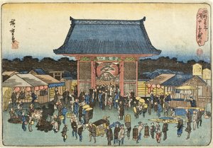 Kinryūzan-Tempel in Asakusa von Utagawa Hiroshige