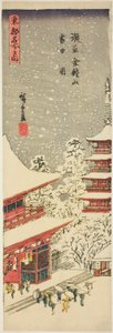 Kinryuzan-Tempel in Asakusa im Schneefall, aus der Serie "Berühmte Ansichten der östlichen Hauptstadt"