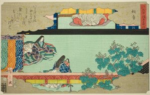 Kiritsubo, aus der Serie "Vierundfünfzig Kapitel der Geschichte von Genji (Genji monogatari gojuyonjo)"