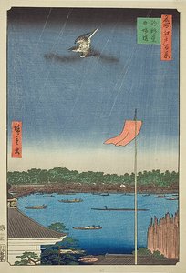 Komagata-Halle und Azuma-Brücke (Komagatado Azumabashi), Nr. 62 aus der Serie "Hundert berühmte Ansichten von Edo (Meisho Edo hyakkei)"