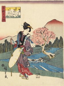 Kōya in der Provinz Kii, 1843-1847