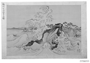 Der Strand von Koyurugi in der Provinz Sagami von Utagawa Hiroshige