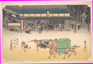  von Utagawa Hiroshige