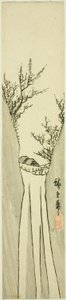 Landschaft mit Wasserfall von Utagawa Hiroshige