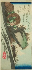 Löwe trainiert ein Junges von Utagawa Hiroshige