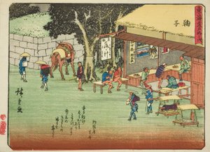 Mariko, aus der Serie "Dreiundfünfzig Stationen des Tokaido (Tokaido gojusan tsugi)," auch bekannt als der Tokaido mit Gedicht (Kyoka iri Tokaido)