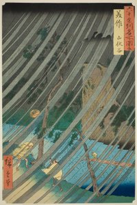 Provinz Mimasaka: Yamabushi-Tal, aus der Serie "Berühmte Orte in den sechzig Provinzen"