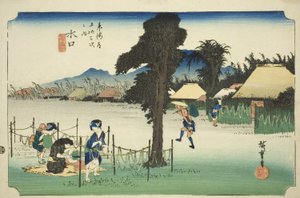 Minakuchi: Getrocknete Kürbisschnitzel, eine lokale Spezialität, aus der Serie "Dreiundfünfzig Stationen des Tokaido," auch bekannt als Hoeido Tokaido von Utagawa Hiroshige