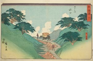 Minakuchi: Die schönen Kiefern am Berg Hiramatsu (Minakuchi, Hiramatsuyama bisho)—Nr. 51, aus der Serie "Dreiundfünfzig Stationen des Tokaido (Tokaido gojusan tsugi)," auch bekannt als Reisho Tokaido