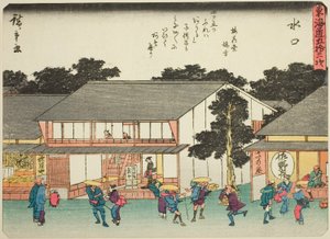 Minakuchi, aus der Serie "Dreiundfünfzig Stationen der Tokaido"
