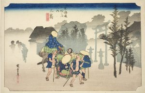 Mishima: Morgennebel (Mishima, asagiri), aus der Serie "Dreiundfünfzig Stationen der Tokaido-Straße (Tokaido gojusan tsugi no uchi)," auch bekannt als die Hoeido Tokaido