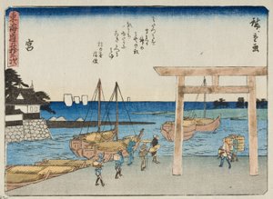 Miya von Utagawa Hiroshige