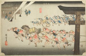 Miya: Religiöses Fest am Atsuta-Schrein (Miya, Atsuta shinji), aus der Serie "Dreiundfünfzig Stationen des Tokaido (Tokaido gojusan tsugi no uchi)", auch bekannt als der Hoeido Tokaido