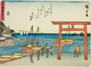 Miya, aus der Serie "Dreiundfünfzig Stationen des Tokaido (Tokaido gojusan tsugi)," auch bekannt als der Tokaido mit Gedicht (Kyoka iri Tokaido)