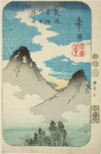 Nantai- und Nyotai-Gipfel des Berges Tsukuba in der Provinz Hitachi, Abschnitt des Blattes Nr. 7 aus der Serie "Ausschnitte der Provinzen"
