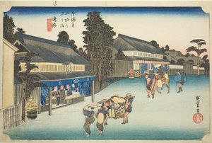 Narumi: Berühmte Batikstoffe von Arimatsu, aus der Serie "Dreiundfünfzig Stationen des Tokaido," auch bekannt als Hoeido Tokaido
