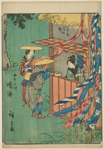 Narumi, aus der Serie "Dreiundfünfzig Stationen [des Tokaido] (Gojusan tsugi)," auch bekannt als die Figuren-Tokaido (Jinbutsu Tokaido)