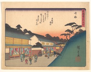 Narumi, aus der Serie Die dreiundfünfzig Stationen der Tōkaidō-Straße von Utagawa Hiroshige