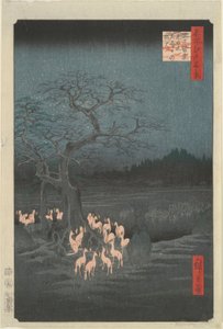 Neujahr von Utagawa Hiroshige