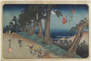 Nr.26: Mochizuki, 1836-1838