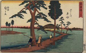 Nr. 8 Hiratsuka, 1847-1852