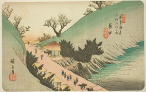 Nr. 16: Annaka, aus der Serie "Neunundsechzig Stationen des Kisokaido (Kisokaido rokujukyu tsugi no uchi)"