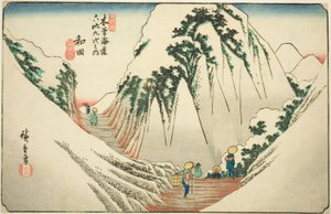 Nr. 29: Wada, aus der Serie "Neunundsechzig Stationen des Kisokaido"