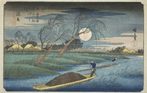 Nr. 32: Seba, aus der Serie "Neunundsechzig Stationen des Kisokaido (Kisokaido rokujukyu tsugi no uchi)"