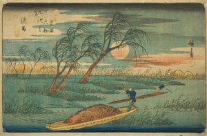Nr. 32: Seba, aus der Serie "Neunundsechzig Stationen des Kisokaido (Kisokaido rokujukyu tsugi no uchi)" von Utagawa Hiroshige
